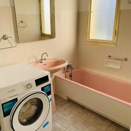 Апартаменты Les Pins Pinede Terrasse *